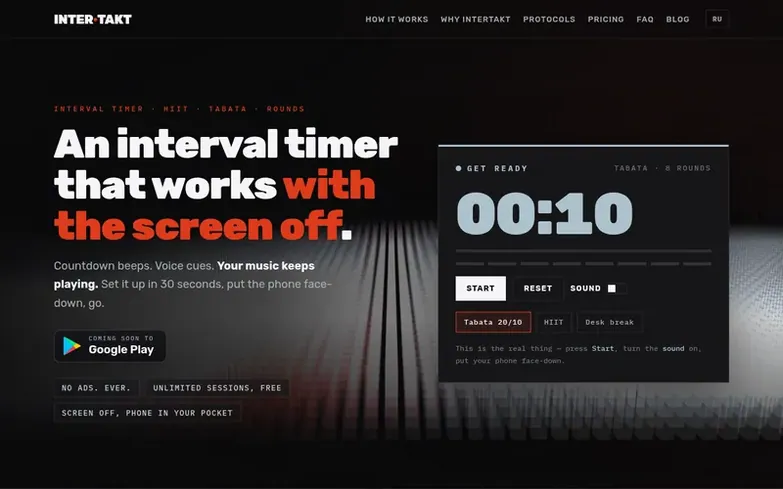 Screenshot of the Intertakt homepage